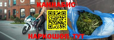 мяу мяу кристалл Кулебаки