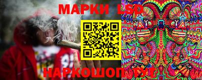 мяу мяу кристалл Кулебаки