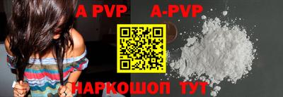 мефедрон Кумертау