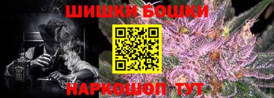 кокаин Кунгур