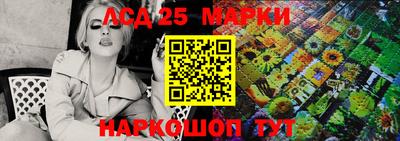 мефедрон Кумертау