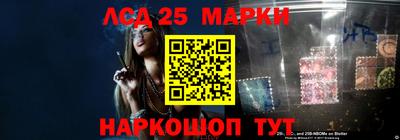 мефедрон Кумертау
