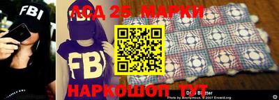 мяу мяу кристалл Кулебаки