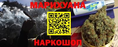 мяу мяу кристалл Кулебаки