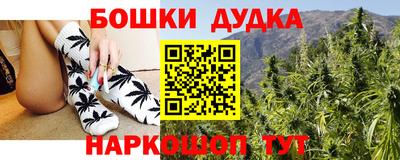 мефедрон Кумертау