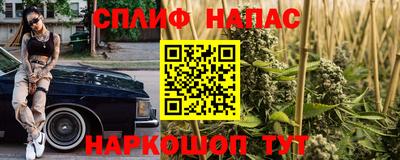 мефедрон Кумертау