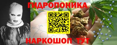 мефедрон Кумертау