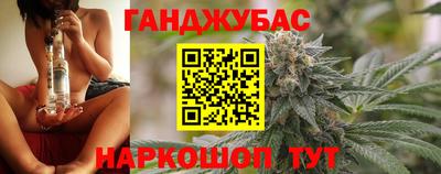 мефедрон Кумертау