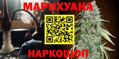 мефедрон Кумертау