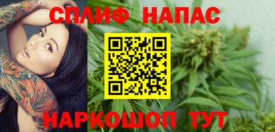 кокаин Кунгур
