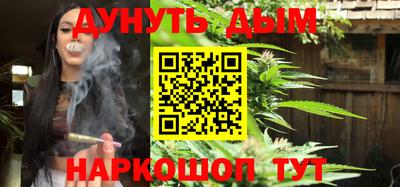 мефедрон Кумертау
