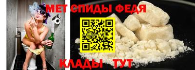кокаин Кунгур