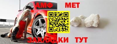 кокаин Кунгур