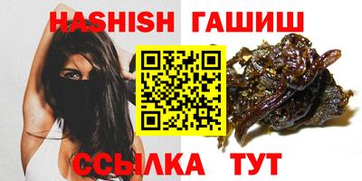 кокаин Кунгур