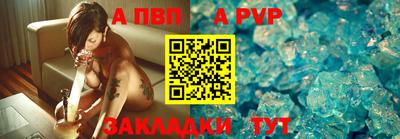мефедрон Кумертау