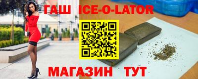 мяу мяу кристалл Кулебаки