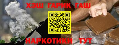 кокаин Кунгур